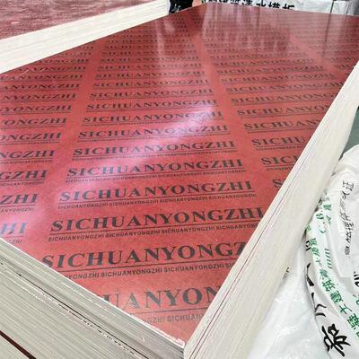 厂家批发竹胶板建筑模板工程用板材桥梁工地用加厚中高层红模板