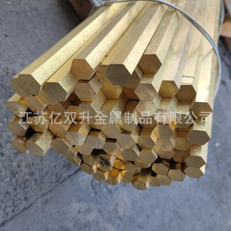 现货hbi59-1六角棒h62铜套h59黄铜板10-4-4铝青铜棒c3604黄铜铜棒