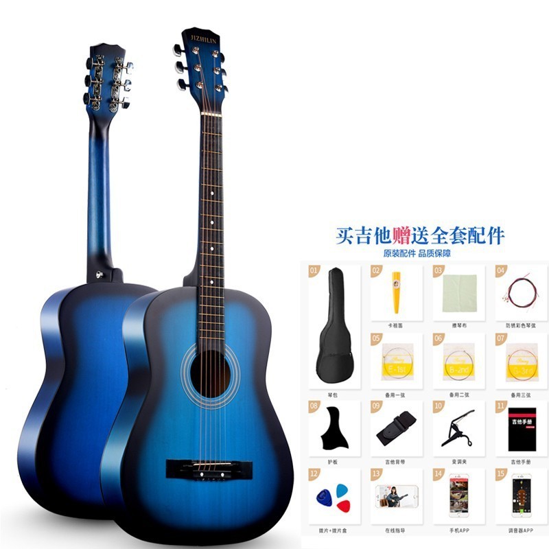 抛光民谣吉他木吉他吉之包边41寸椴木赛璐璐琳吉他亮光民谣乐器