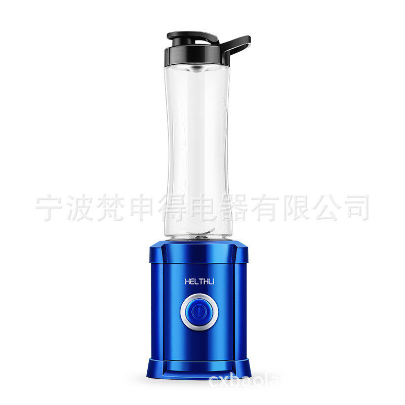 插电式便携榨汁机双杯配置不串味一键式启动使用方便蔬果榨汁机