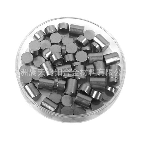 钨木车圆柱松合金配重可组合1/16oz1/8oz1/4oz1/2oz现货