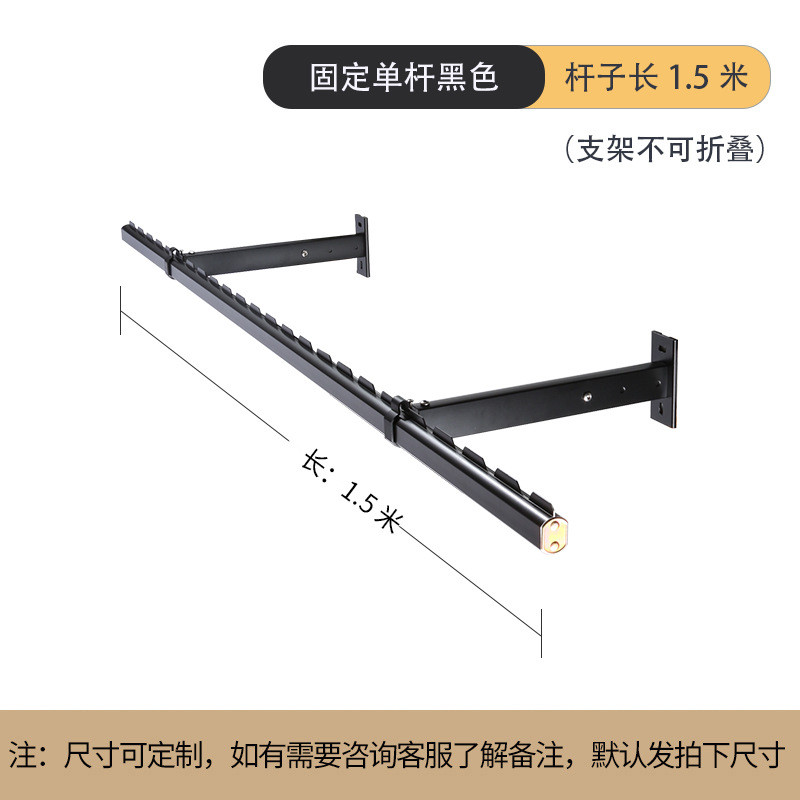 bg54壁挂式侧装晾衣杆阳台晾衣架固定可折叠铝合金晒衣架批发单杆