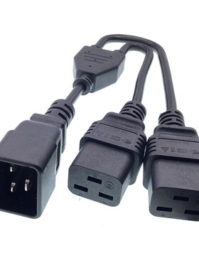 c20转c19电源线c20一分二电源线c19线c13插头线c20转c13大功率分