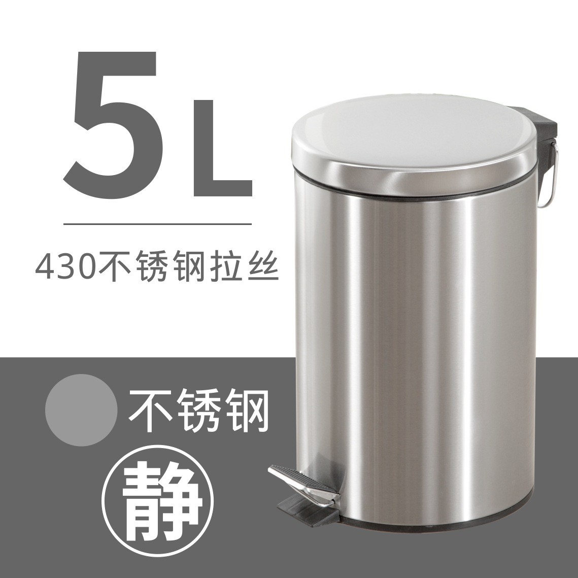 圆形脚踏垃圾桶厨房洗手间客厅创意家用有盖垃圾筒定日式干湿盖