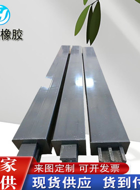 阻尼器屈曲约束支撑建筑粘滞brb建筑施工用减震加固器