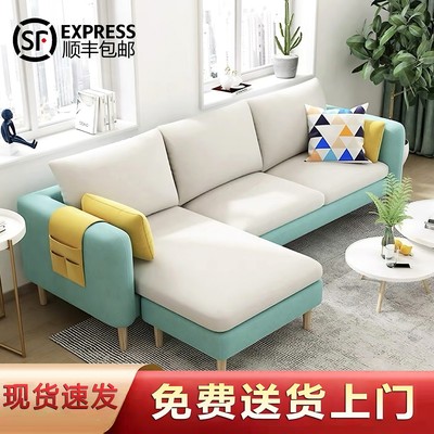 沙发小户型客厅出租房三人四人位转角拐角l型沙发带贵妃位经济型