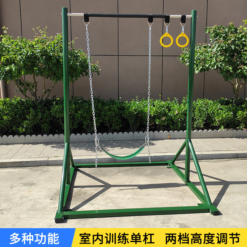 移动单杠家用引体向上训练器材户外单杠双杠室外可调节移动底盘式