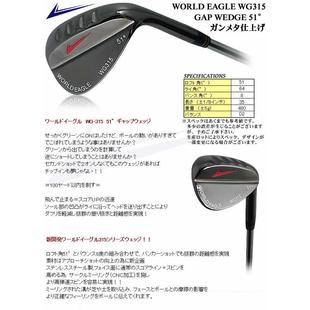 电镀亮面耐打 wedge35寸整支球杆 高尔夫沙杆不锈钢17