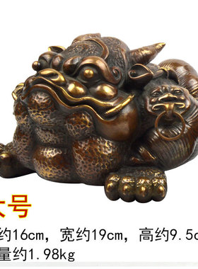 仿古铜三足金蟾鸿運牛蟾家居摆件客厅办公室工艺品开业礼