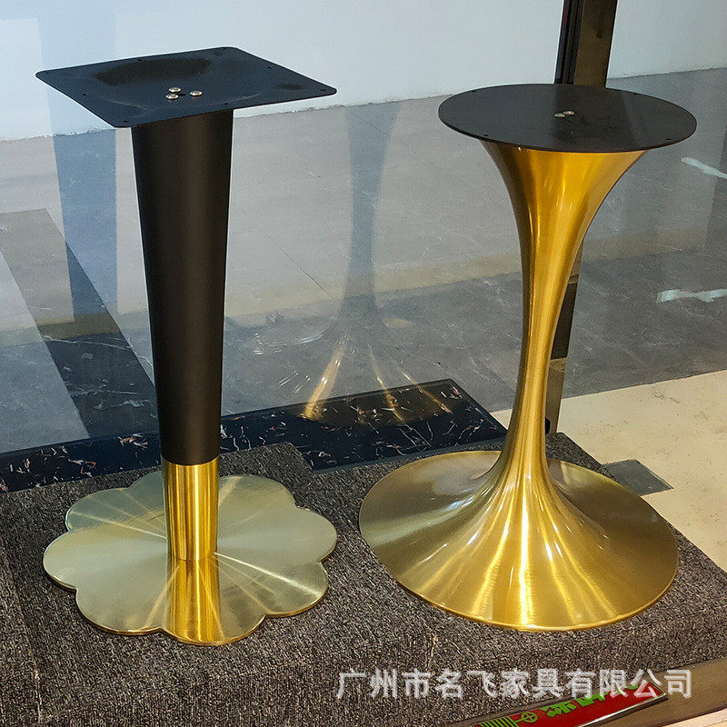 定制家具五金脚厂家镀金轻奢圆盘架子餐厅酒店办公餐桌脚架不锈钢