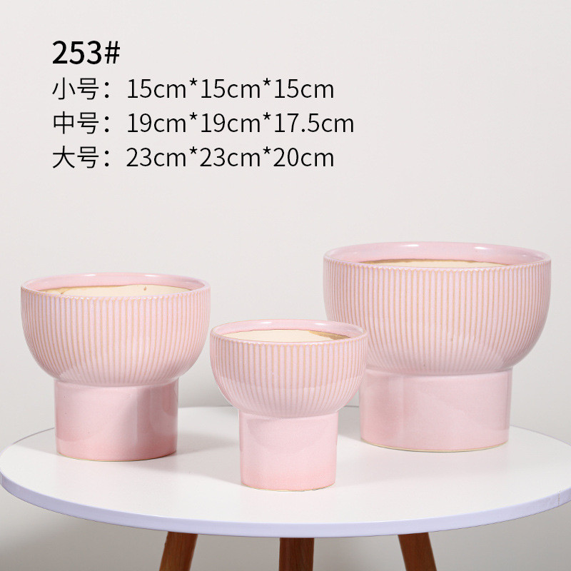 厂家直销新款三件套陶瓷花盆异型绿萝兰花容器多肉绿植创意花盆栽