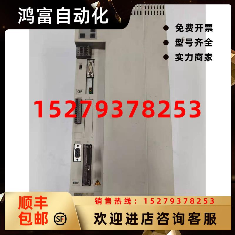 议价西门子驱动器6ES7023-8TP60-Z原装现货Z-G91-K80