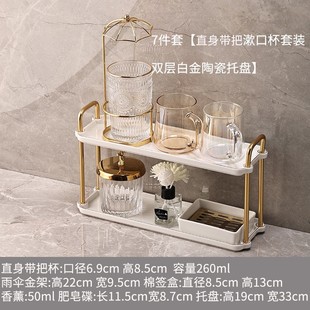 情侣一对ins风家用洗漱杯家庭牙缸简约漱口杯 轻奢玻璃刷牙杯套装