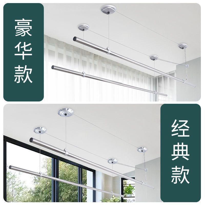 304圆管手摇凉衣架阳台单杆室内晾衣杆双杆升降晾衣架加厚不锈钢