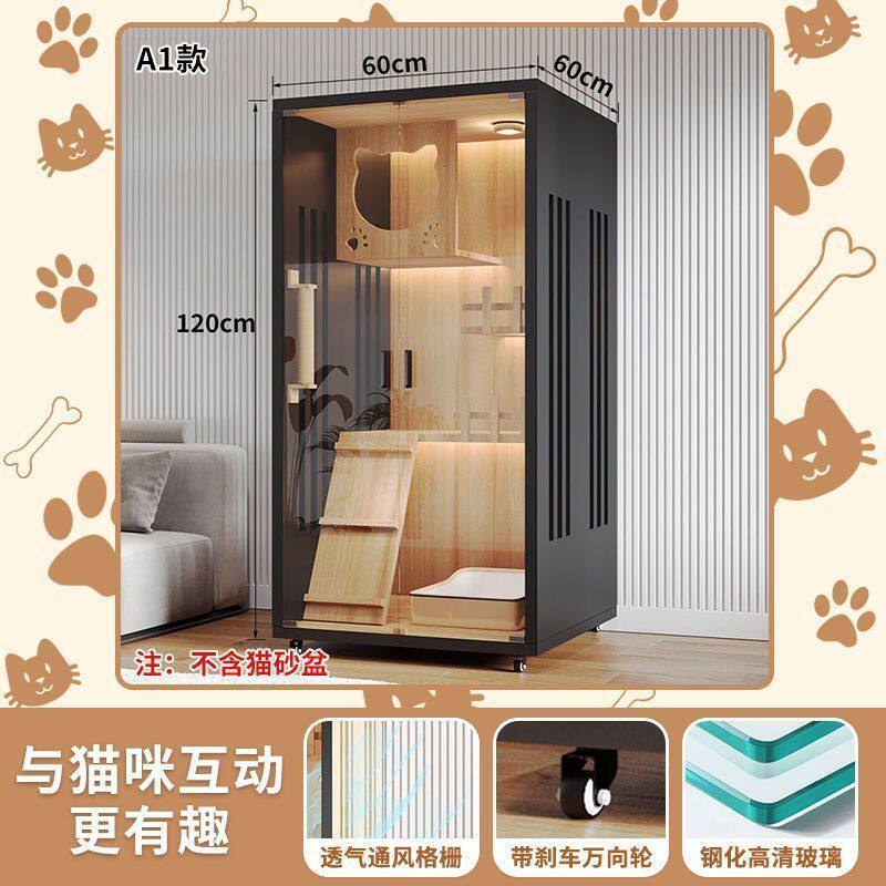 猫屋实木猫笼家用室内双层猫柜子猫房宠物猫别墅超大自由空间猫舍