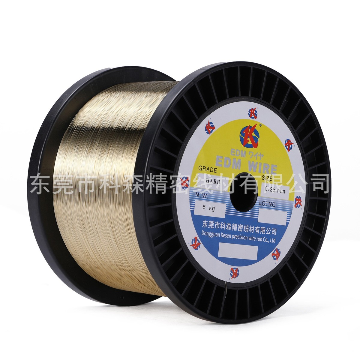 厂家生产慢走丝黄铜线edm线切割黄铜丝切割黄铜线电极丝线0.25mm.