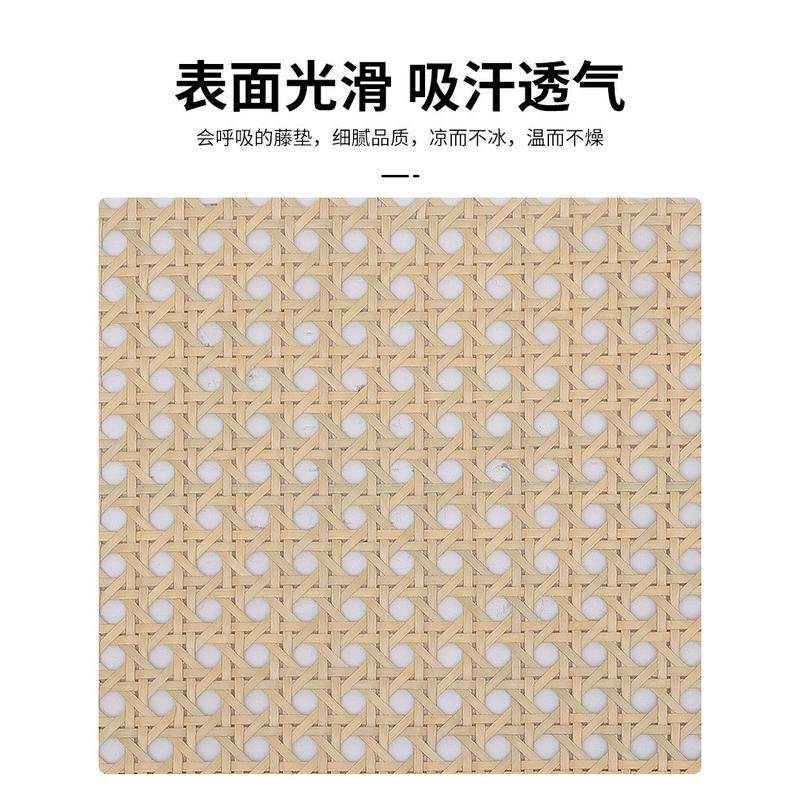 笪印尼天然藤条塑料藤编材料八角眼笪屏风藤椅辅料防青藤出口,家装主材,木纹砖,淘宝优惠券,粉丝福利购,淘宝优惠卷