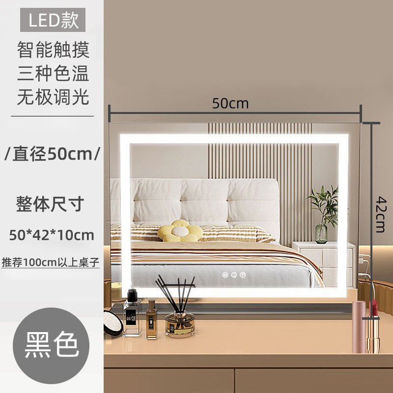 酒店桌面带灯泡发光化妆镜led灯台式简约镜子好莱坞梳妆镜