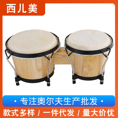 邦戈鼓奥尔夫手拍鼓6寸7寸乐器打击乐器
