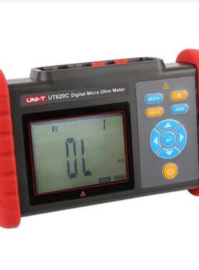 热销优利德（欧-t）ut620c直流低电阻计微欧计毫uni表欧姆计