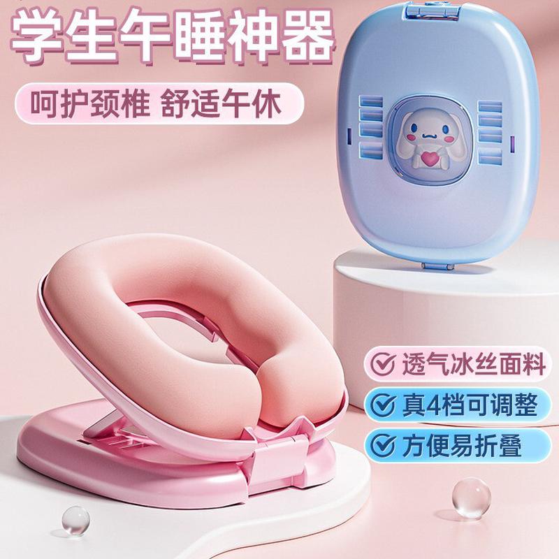 #午睡枕小学生趴睡枕桌上儿童睡觉教室桌子午休趴趴抱枕便捷式