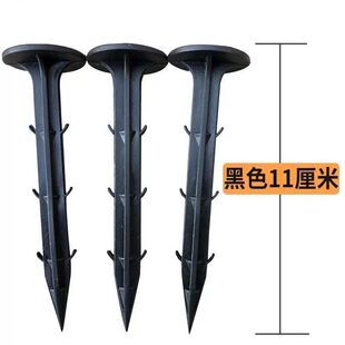 塑料地钉大棚农用地膜钉地倒刺地插防草布果园钉