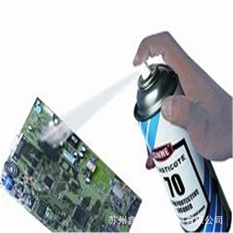 sinwe70透明自喷型快干线路板pcb绝缘防潮保护防腐智能电器三防漆