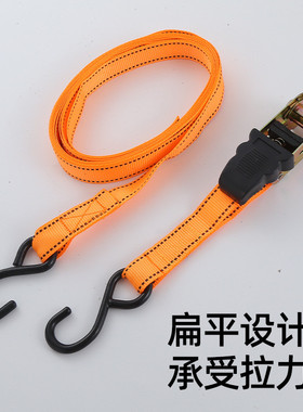 捆绑带4pc拉紧器拉力宽25mm棘轮带车棘轮紧线器棘轮紧绑带带器