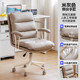 久坐书房家用电脑椅人体工学椅办公椅座椅办公室转椅椅子电竞椅