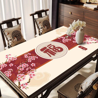 新中式皮革pvc防水防油免洗餐桌桌布防烫客厅茶几垫子高级感桌垫