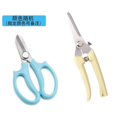 果树修剪刀园林修剪剪子专用树枝省力园艺修花枝花艺剪刀多功能厂