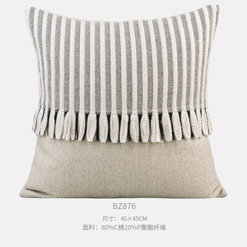 侘寂风立体流苏方枕长腰枕沙发米灰色抱枕房间样板民宿复古靠垫