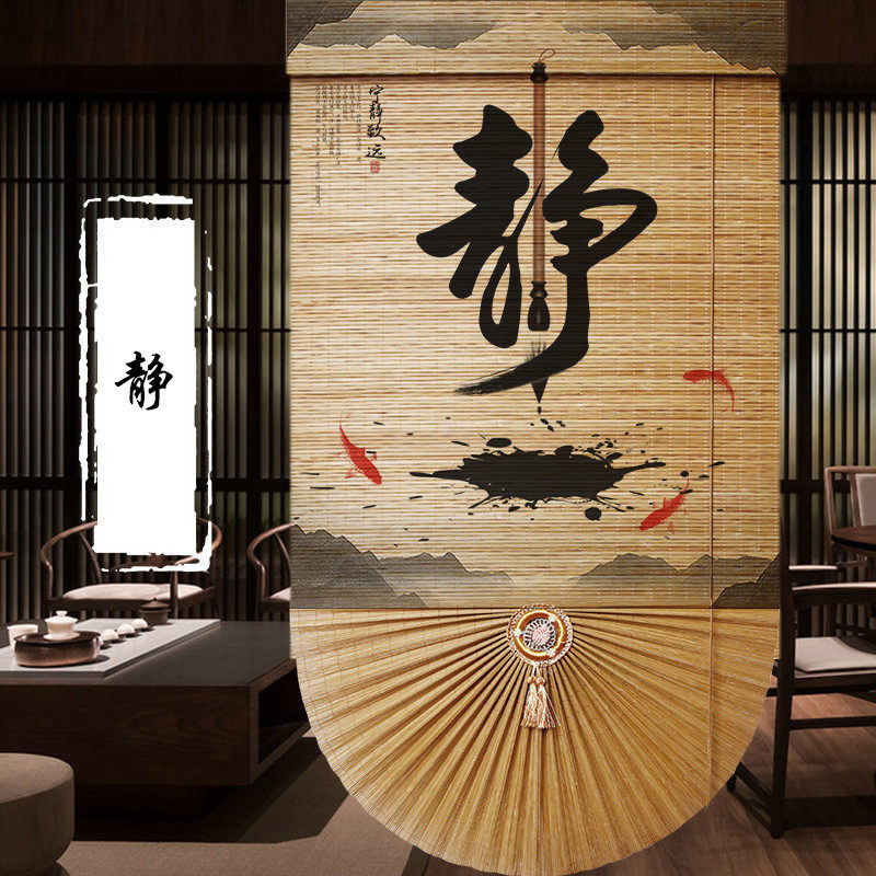 p616批发竹帘卷帘窗帘中式扇形罗马帘家用客厅餐厅升降遮阳装饰帘