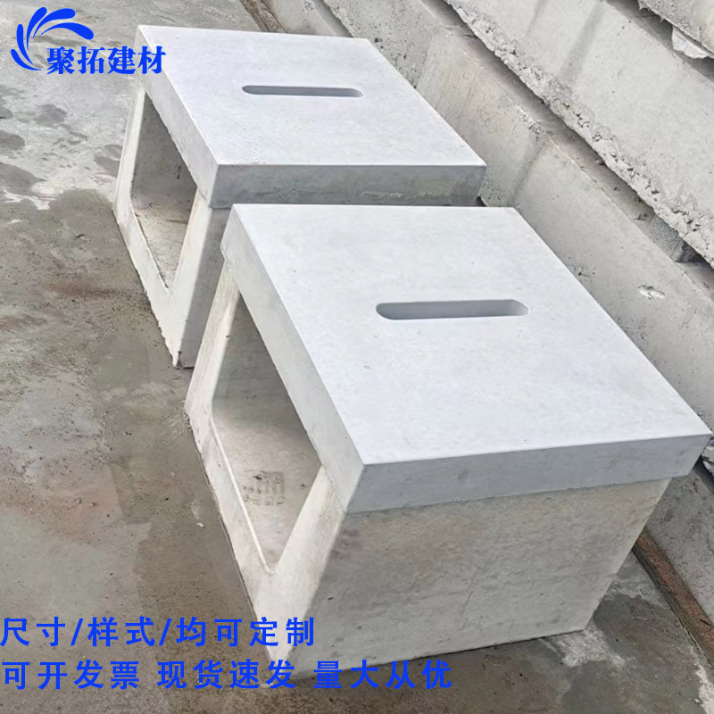 混凝土沟盖板 操场跑道专用沟盖板水泥雨水污水格栅板雨篦子成品