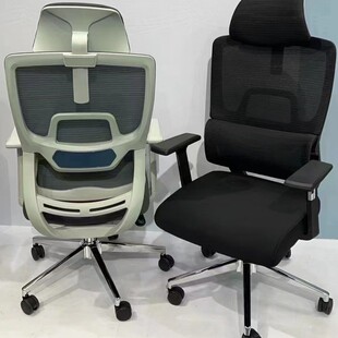 厂家批发人体工学电脑椅椅子办公椅旋转升降椅职员椅员工椅子会议
