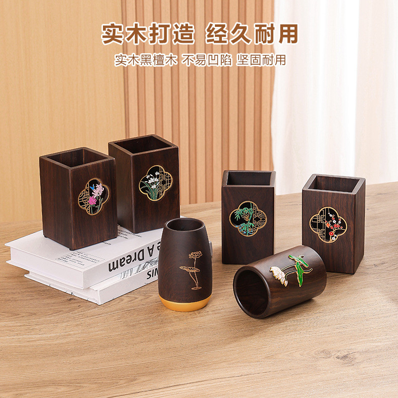 黑檀木实木质桶笔筒中国风复古桌面摆件收纳盒商务送老师朋友礼品
