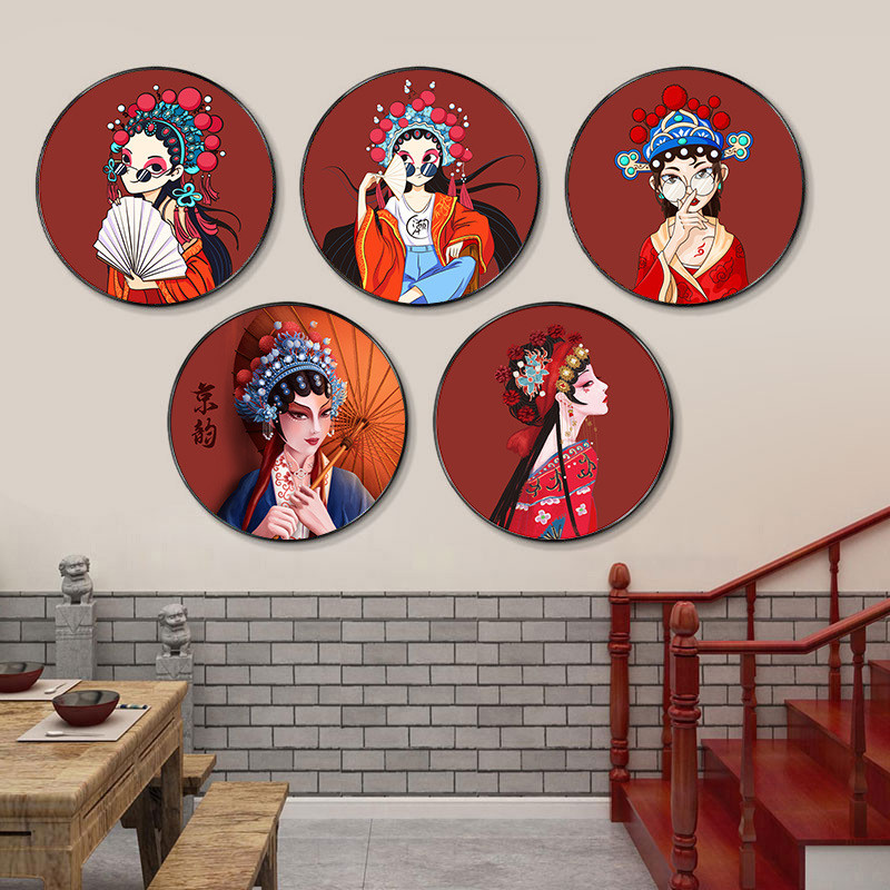 京剧花旦装饰画国潮脸谱饭店挂画中国风圆形餐馆火锅店墙面壁画图片