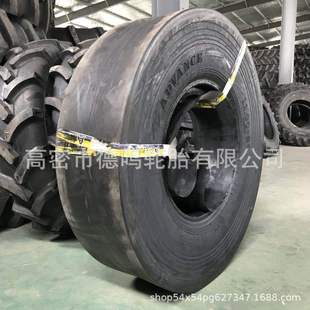 销售光面压路机轮胎11.00 20C 1A徐工工程轮胎1100