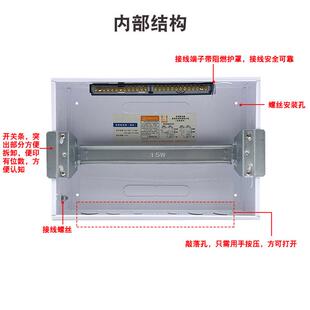厂家批发应急照明配电箱塑料明装配电箱低压成套配电箱现货供应