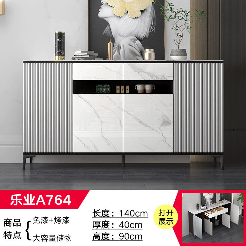 轻奢餐边柜岩板酒柜现代简约茶水柜子家用靠墙客厅置物厨房储物柜