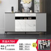 轻奢餐边柜岩板酒柜现代简约茶水柜子家用靠墙客厅置物厨房储物柜