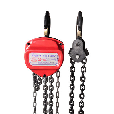 手拉葫芦倒链手动葫芦葫芦1吨2吨3t5t起重吊葫芦3米6mhsc三角链条