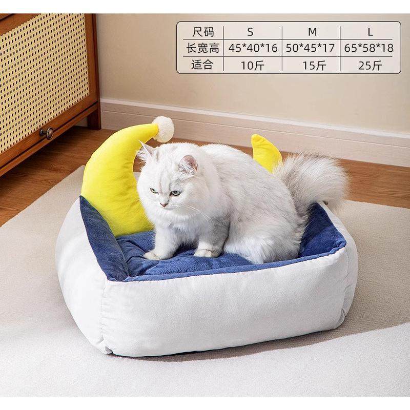 厂家直销四季通用冬天可爱冬款秋冬猫窝半封闭式狗窝冬季猫咪窝保,宠物/宠物食品及用品,狗窝/屋/帐篷/沙发,淘宝优惠券,粉丝福利购,淘宝优惠卷