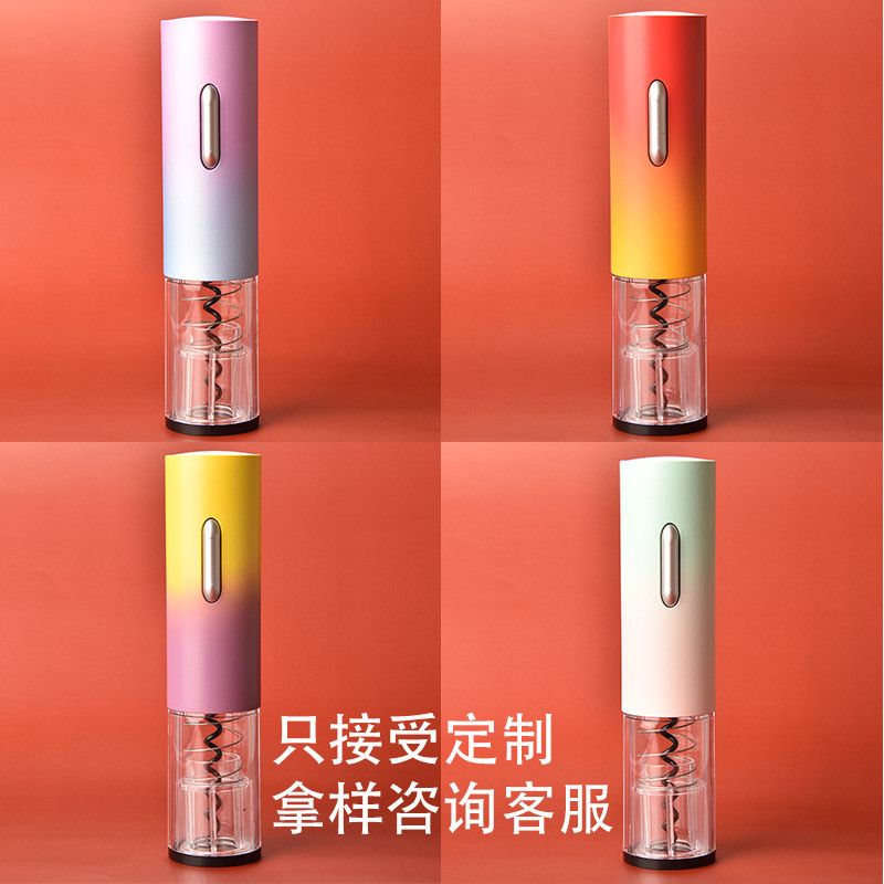 性价比充电款蓝灯红酒开瓶器塑料自动电动开瓶器带红电动