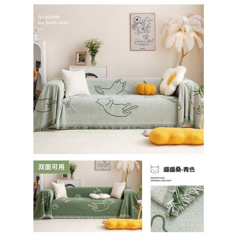 现代简约卡通四季全盖沙发巾2023夏季新款雪尼尔流苏防滑沙发盖布,居家布艺,沙发垫,淘宝优惠券,粉丝福利购,淘宝优惠卷