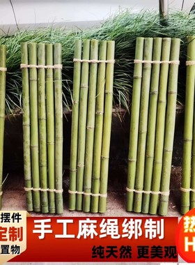 鱼缸流水板竹排竹垫配件竹子装饰diy摆件不可漂浮竹排陶瓷流水器