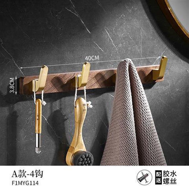 实木排钩进门挂衣架衣帽钩墙上门后壁挂衣钩衣服玄关挂钩墙壁收纳