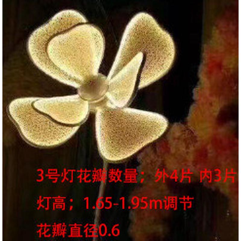 婚庆婚庆道具发光牡丹花 灯光路引蕾丝包裹led新款背景白色铁艺花