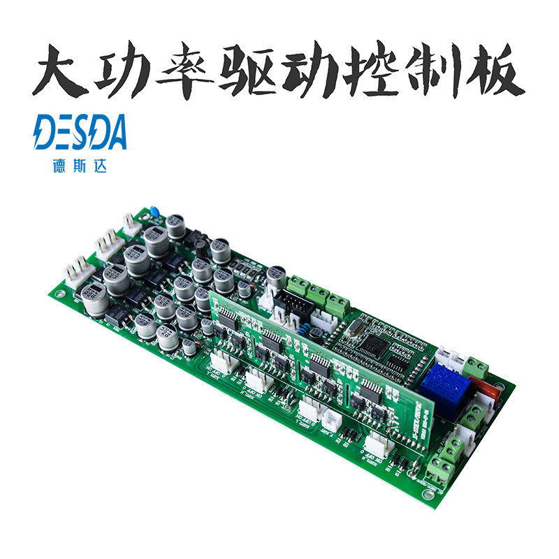 热销电磁加热控制板江信全桥半桥三相电磁加热主板10-100kw,3C数码配件,节电器/省电器,淘宝优惠券,粉丝福利购,淘宝优惠卷