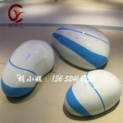 新款座椅艺术休闲椅玻璃钢鹅卵石彩绘雕塑创意商场座椅公共户外休